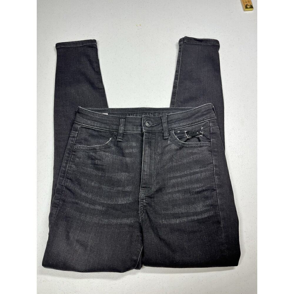 American Eagle Charcoal Super High Rise Distressed Jogging Size 4short